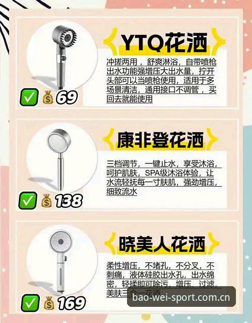 资深用户实战经验：宝威体育官网入口安装失败？这几个方法亲测有效