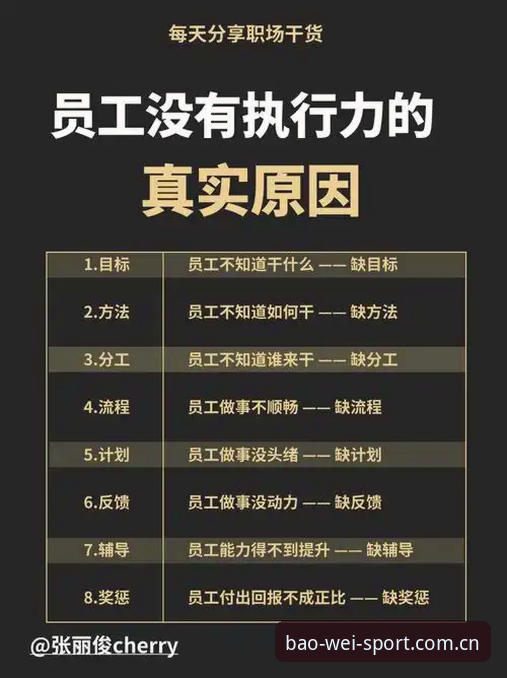 宝威体育官网登录路径与版本兼容性深度分析：从v2.1.0更新看多端接入方案